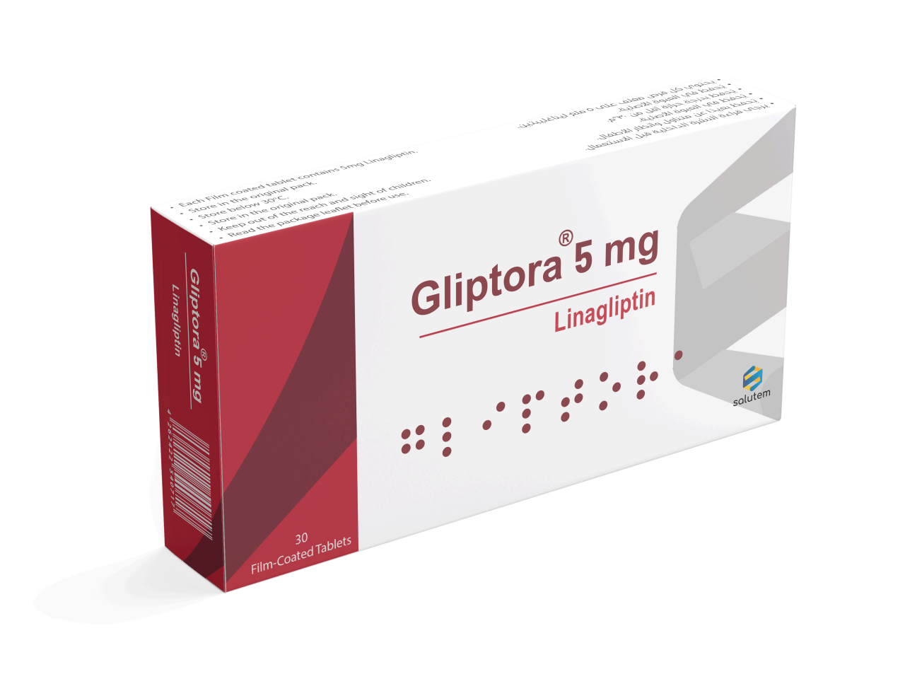 Gliptora&reg; (5 mg)