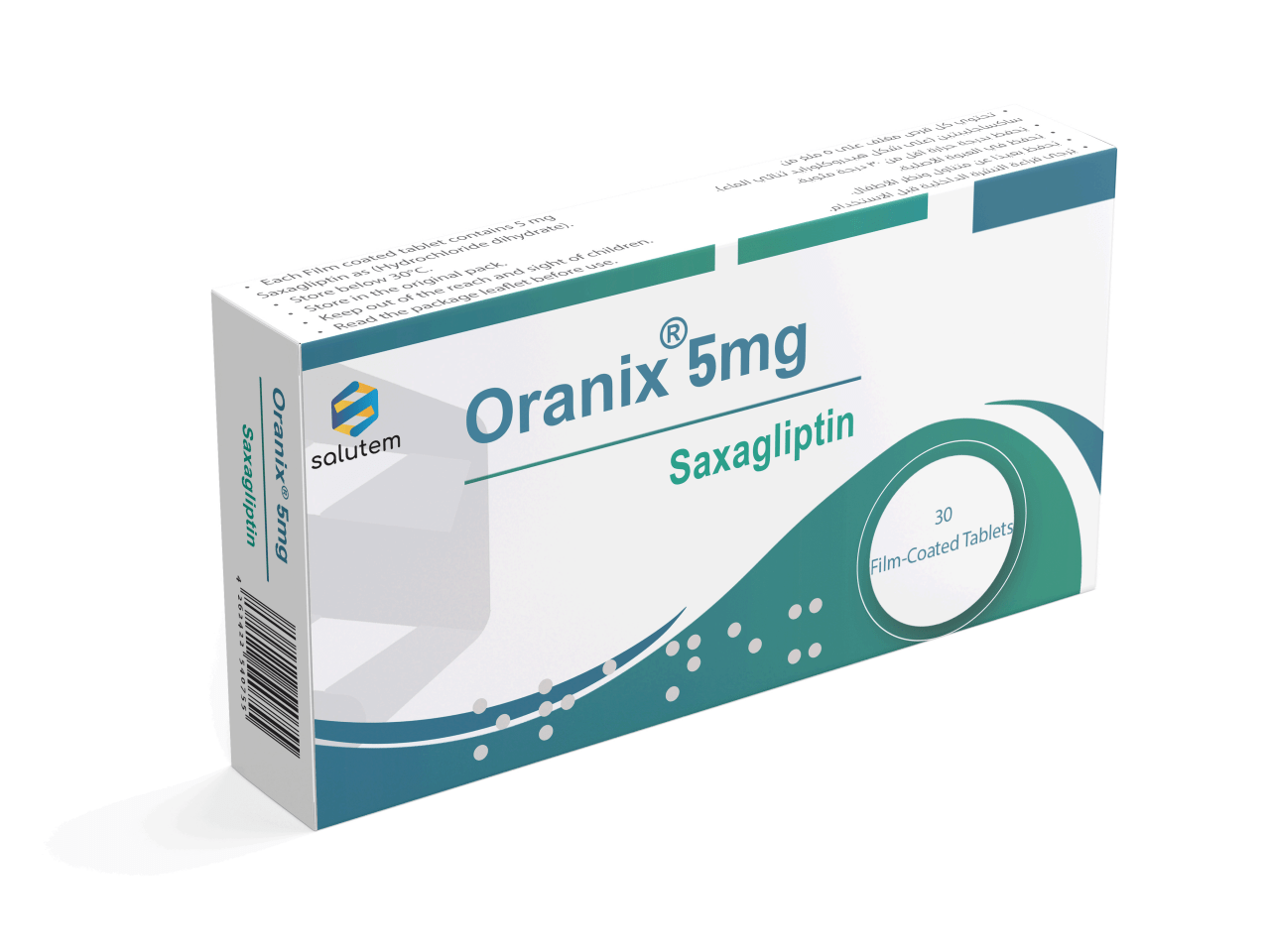 Oranix&reg; (5 mg)